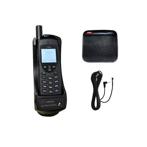 Antena Aerea IR 20 dB gain